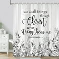 thumbnail image 3 of Gray Eucalyptus Shower Curtain,Floral Inspirational Quote Shower Curtains for Bathroom,Rustic Farmhouse Leaves on Vintage Wood Boards Bathroom Shower Curtain Sets,Fabric Bath Curtain 70X70in, 3 of 7