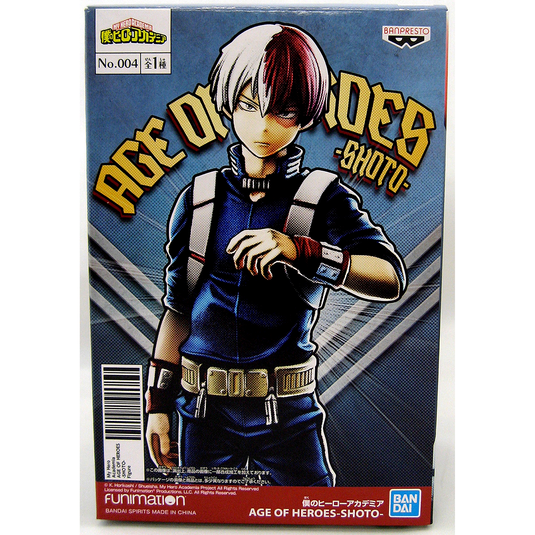 Banpresto Age of Heroes My Hero Academia Shoto Todoroki Figure