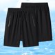 thumbnail image 3 of WILLBEST Pantalones Cortos Deportivos para Hombre, Pantalones Cortos de Entrenamiento para Gimnasio, Ligeros, para Correr, Senderismo, con Bolsillos con Cremallera, 3 of 6