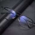 thumbnail image 3 of Haute Qualité! Myopia GLASSGON Lunettes d'Affaires Argent Force 400 Argent, 3 of 5