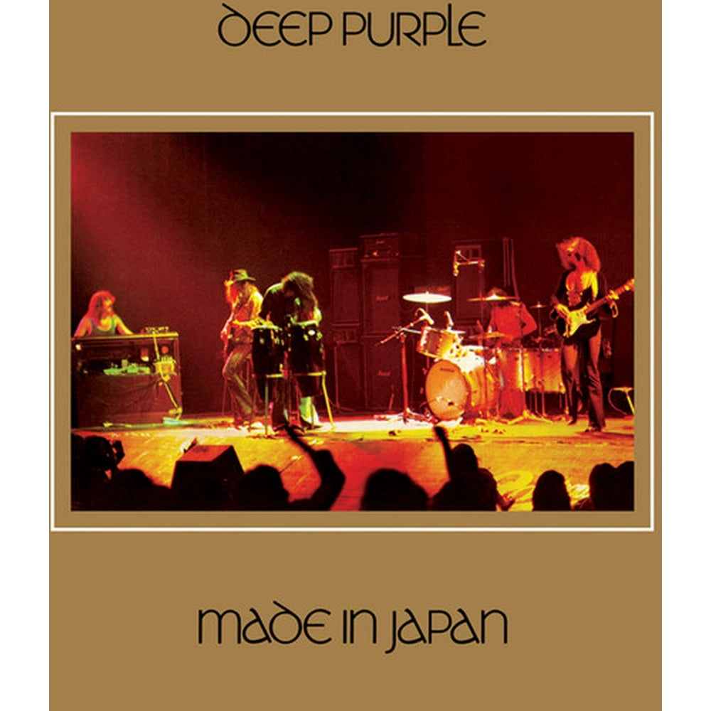 Deep Purple Made In Japan Vinyl (explicit) (Limited Edition)
