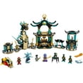 thumbnail image 3 of LEGO® NINJAGO 71755 Temple of the Endless Sea, 3 of 5
