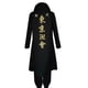 thumbnail image 2 of Anime Tokyo Revengers Sano Manjiro Cosplay disfraz Unisex Tokyo Manji Gang Mikey chaqueta capa pantalones fiesta de Halloween, 2 of 2