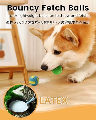 Dog Toys Squeaky, [4 Pack] Interactive Puppy Ball Toy, 2'' Soft Latex Rubber Fetch Play Pet Balls for Mini Breed Small Dogs Puppies