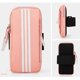 thumbnail image 4 of Bolsa de brazo para teléfono móvil para correr, bolsa de muñeca, equipo de fitness, bolsa de brazo para teléfono móvil para deportes al aire libre, 4 of 6