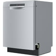 thumbnail image 2 of BOSCH SGE78C55UC  BUILT IN DISHWASHER Stainless Steel, 2 of 5