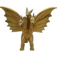 thumbnail image 4 of Godzilla : Figurine Dragon à Trois Têtes King Ghidorah, 4 of 4