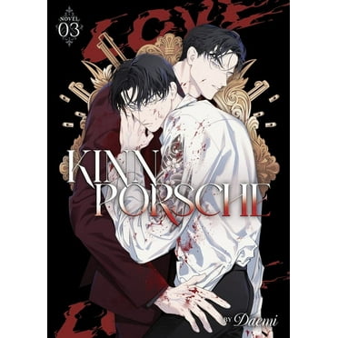 Kinnporsche (Novel) Kinnporsche (Novel) Vol. 3, (Paperback)