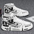 thumbnail image 1 of 2024 printemps automne Couple commerce transfrontalier garçons chaussures moyen grand haut blanc chaussures décontractées étudiant femmes chaussure pour enfants, 1 of 4