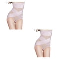 thumbnail image 1 of Vogacara Pantalones moldeadores Bragas de cintura alta Moldeadores de cuerpo Bragas Corsé de control Suministros de mujer Ajuste sedoso Diseño SG 2Conjunto, 1 of 6
