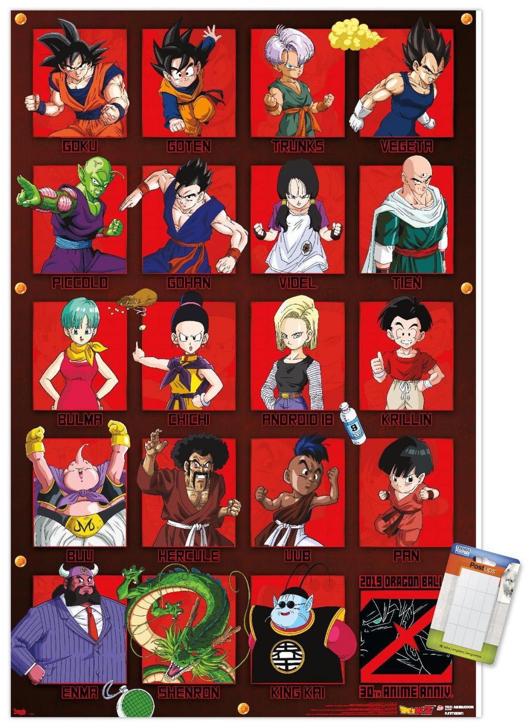 Dragon Ball Z - Anniversary Wall Poster, 14.725" x 22.375"