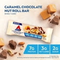 thumbnail image 4 of Caramel Chocolate Nut Roll 5/BOX, 4 of 4