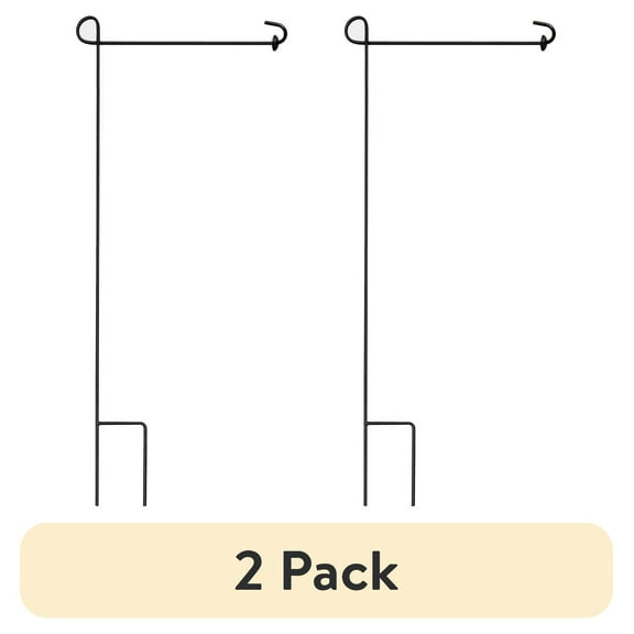 (2 pack) Meadow Creek Harvest 40in Outdoor Metal Flag Stand