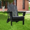 thumbnail image 2 of Algherohein Folding Adirondack Chair Set of 2 HDPE Outdoor Patio Furniture Black, 2 of 10