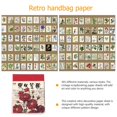 thumbnail image 2 of 1 Book Vintage Paper Decorative DIY Scrapbooking Retro Material Paper(365 sheets), 2 of 3