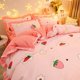 thumbnail image 3 of Juego de cama Dreaming Strawberry Kawaii sin sábanas, 3 of 10