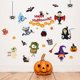 thumbnail image 5 of 2 juegos de pegatinas de Decoración de Halloween Rojo Verde 102 piezas, 5 of 5