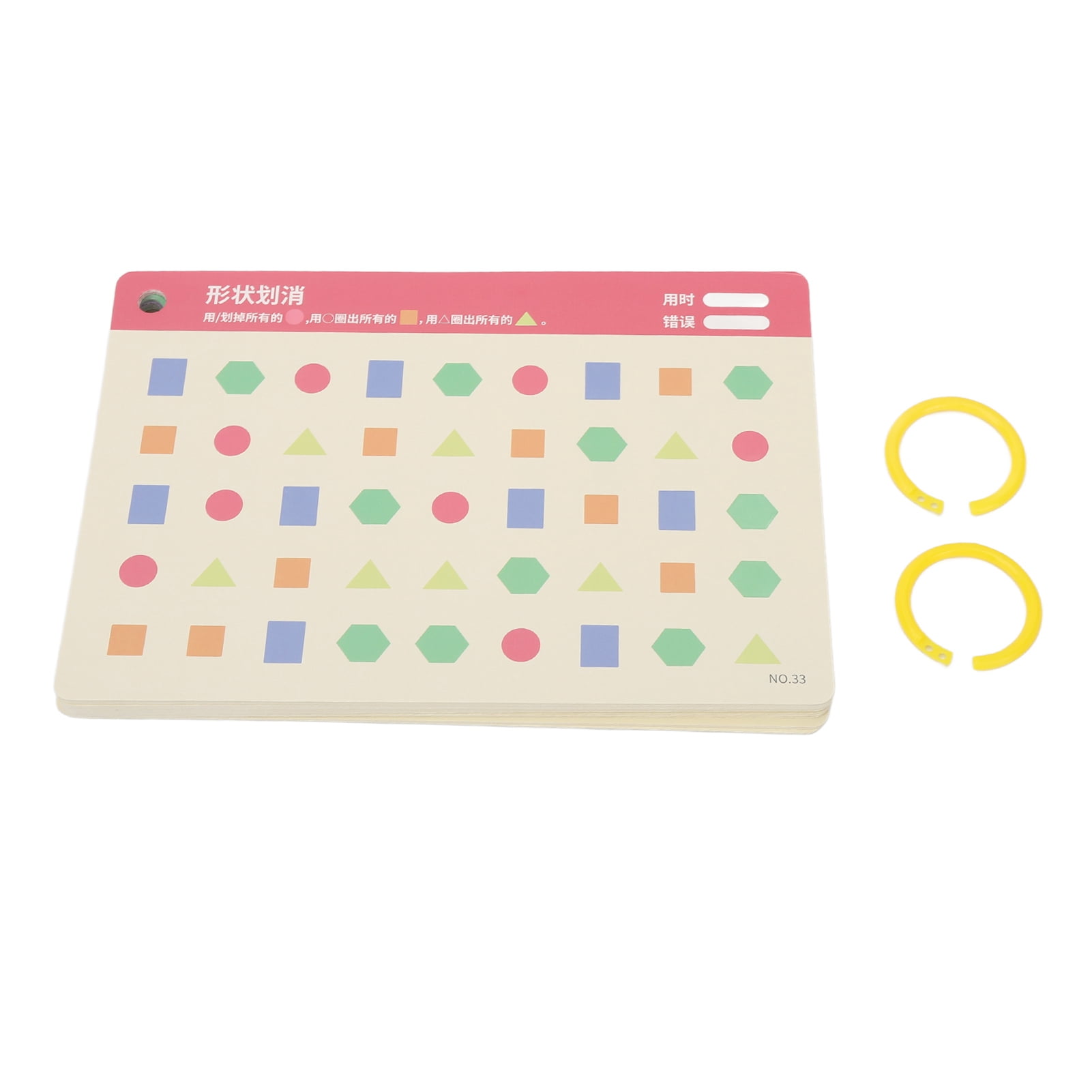 Dementia Matching Card, Matching Card Puzzles Game Letters