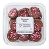Freshness Guaranteed Valentine's Day Chocolate Brownie Bites, 22.2 oz, 33 Count