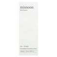 thumbnail image 2 of Mixsoon - Skin Clarifying Soybean Exfoliating Essence (50ml), 2 of 3