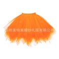 thumbnail image 1 of Jupe Tutu Mi-Longue Multicolore pour Robe de Mariée Pirons, 1 of 7
