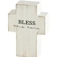 thumbnail image 2 of Bless This Home Distressed White 4 x 3 MDF Decorative Tabletop Cross Sign, 2 of 3
