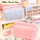 thumbnail image 2 of Estuche De Lápices De Felpa Kawaii , Lindo Bolso De Bolígrafo , Papelería Creativa , Bolsa De Almacenamiento En El Hogar Para Estudiantes , Suministros Escolares, 2 of 4