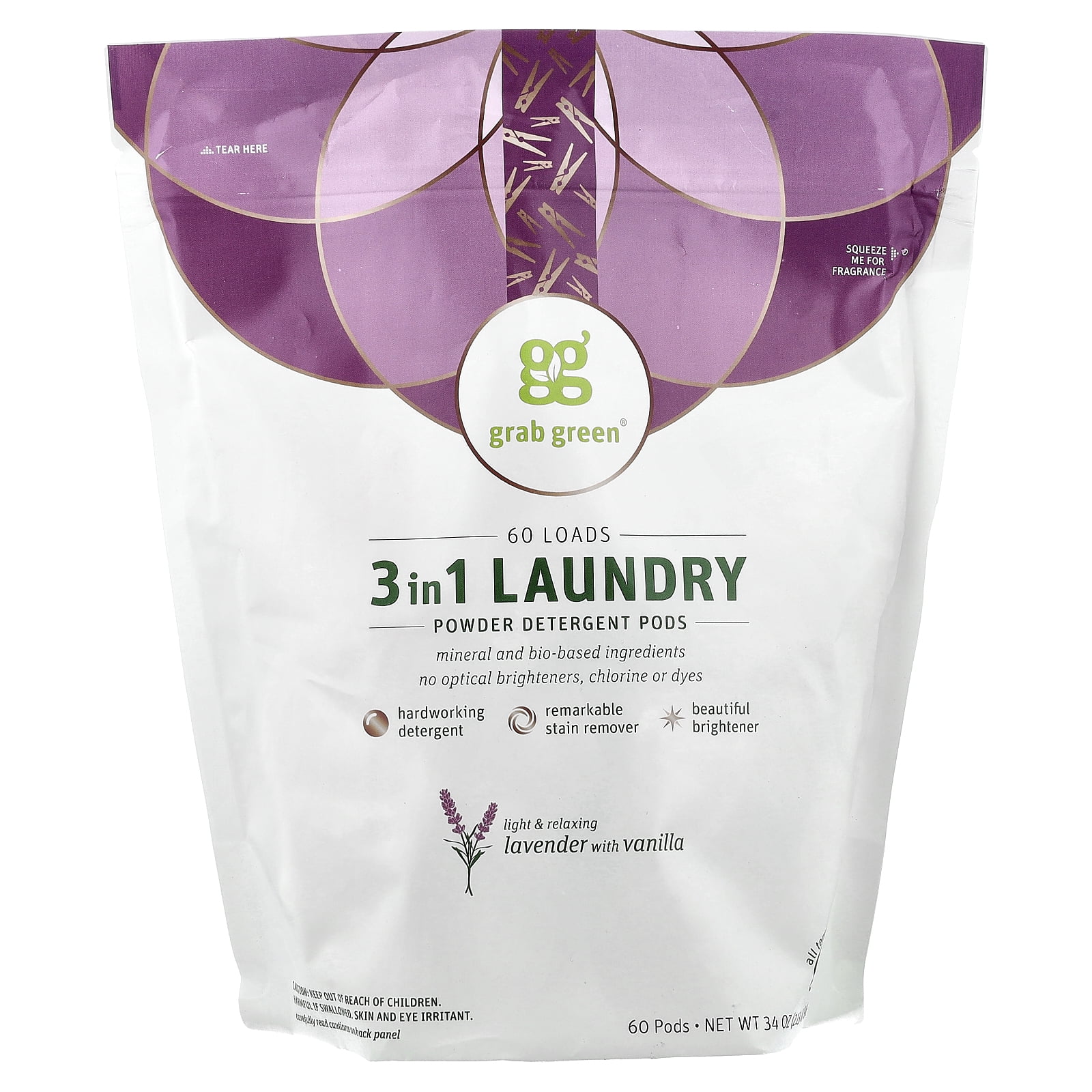 未開封 grab green 3in1 粉末洗剤 60回分2個　 ベチバー Grab Green 3-in-1 Laundry Pods, 132 Count, Lavender Vanilla, Plant