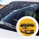 thumbnail image 4 of Car Rain And Fogs Cream, 4 of 9