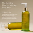 thumbnail image 3 of Aceite Limpiador Tata Harper Nourishing 125 ml Cuidado de la Piel Natural, 3 of 7
