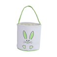 thumbnail image 2 of Bolsa de lona reutilizable con forma de conejito de Pascua, diseño bonito, portátil, 23 x 24 cm, para huevos Verde, 2 of 9