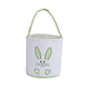 thumbnail image 2 of Bolsa de mano para niños con forma de cubo de Pascua con asa, adorable, 23 x 24 cm, para uso diario, suave y Verde, 2 of 9
