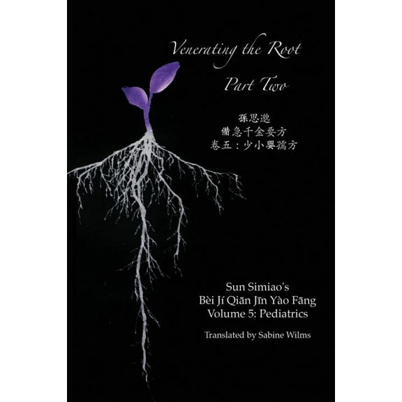 Venerating the Root: Part Two