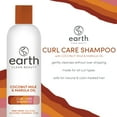 thumbnail image 2 of earth Clean Beauty Curl Care Shampoo with Coconut Milk and Marula Oil, for All Curl Types, 12 fl oz., 2 of 6