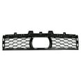 thumbnail image 2 of TRQ Front Lower Grille Black Fits 2019-2022 BMW X5 BM1036190, 2 of 4