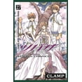 thumbnail image 1 of Tsubasa Reservoir Chronicle 27 Kodansha 7500588019041, 1 of 2