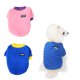 thumbnail image 1 of suéteres para perros pequeños, ropa de forro polar, suéteres cálidos de invierno para cachorros, ropa para gatos (azul+rosa), 1 of 6