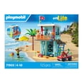 thumbnail image 4 of Set de juego Playmobil Torre de vigilancia con coche de playa, 4 of 4