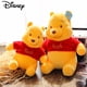 thumbnail image 1 of 25cm/45cm/70cm Disney Winnie Pooh Plush Toy Cute Sitting Pooh Cartoon Original Soft Stuffed Plush Toy Pillow Kids Birthday Gift zhangyuxiang LED, 1 of 2