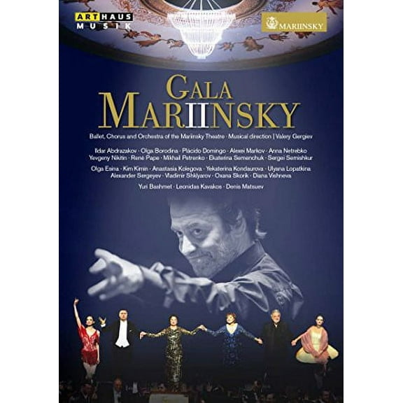 Mariinsky II Opening Gala 2013 (DVD), Arthaus Musik, Music & Performance
