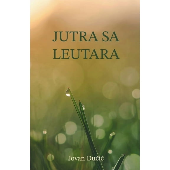 Globland - Klasici Jutra sa Leutara, (Paperback)