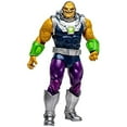 thumbnail image 2 of Mongul Megafig - Superman: Villains, 2 of 5