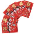 thumbnail image 1 of COMPUKAS 6 Pcs Paquets Rouges pour Conteneur d'Argent Poche à Argent Style Chinois, 1 of 6