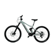 thumbnail image 2 of Ebike Mtb Bicicleta Asistida Enduro Roue Terradox 29, 2 of 4