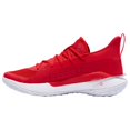thumbnail image 2 of Under Armour Men's Team Curry 7 Basketball Shoes, 2 of 5