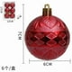 thumbnail image 2 of 6-Pack 6cm Double Rhombus Embossed Plated Christmas Ball Ornament Set Decorative Hanging Pieces, 2 of 2