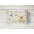 thumbnail image 2 of Carolines Treasures BB2596PW1216 Christmas Presents between Friends English Bulldog - Fawn Canvas Fabric Decorative, 2 of 3
