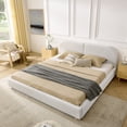 thumbnail image 3 of Harper & Bright Designs King Size Upholstered Floor Bed with Tall Curved Headboard , Modern Minimalist Platform Bed Frame with Sturdy Leg Support for Bedroom, Beige, 3 of 10