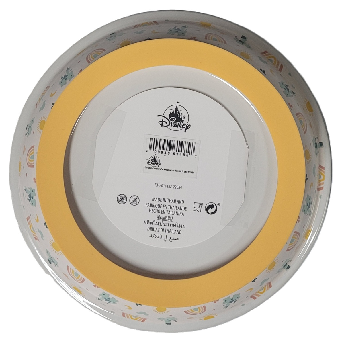 Disney Parks Mickey Mouse "Change Your World" 7.5-inch Pet Bowl
