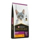 thumbnail image 3 of Alimento Para Gato Pro Plan Urinary 7.5Kg, 3 of 3